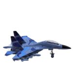 Price and Buy Musical Light-Up Jet Airplane Model – Fun Collectible for Children