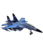 Price and Buy Musical Light-Up Jet Airplane Model – Fun Collectible for Children - Image 3