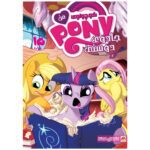 Price and Buy My Little Pony: Friendship is Magic #15 by Heather Nuhfer (Farsi)