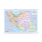 Price and Buy My Map of Iran Educational Wall Map of Provinces and Major Cities