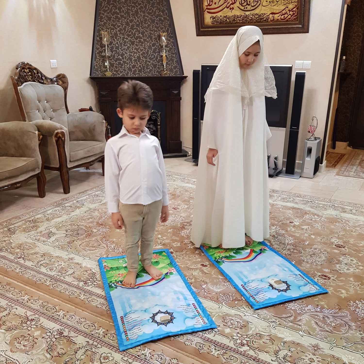 Price and Buy My Salah Mat: Educational Interactive Prayer Mat for Shia Kids - Image 4