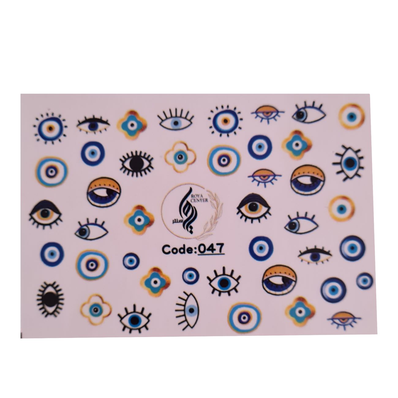 Price and Buy Mystical Evil Eye Nail Stickers – Beautiful & Protective Designs 5 Pcs