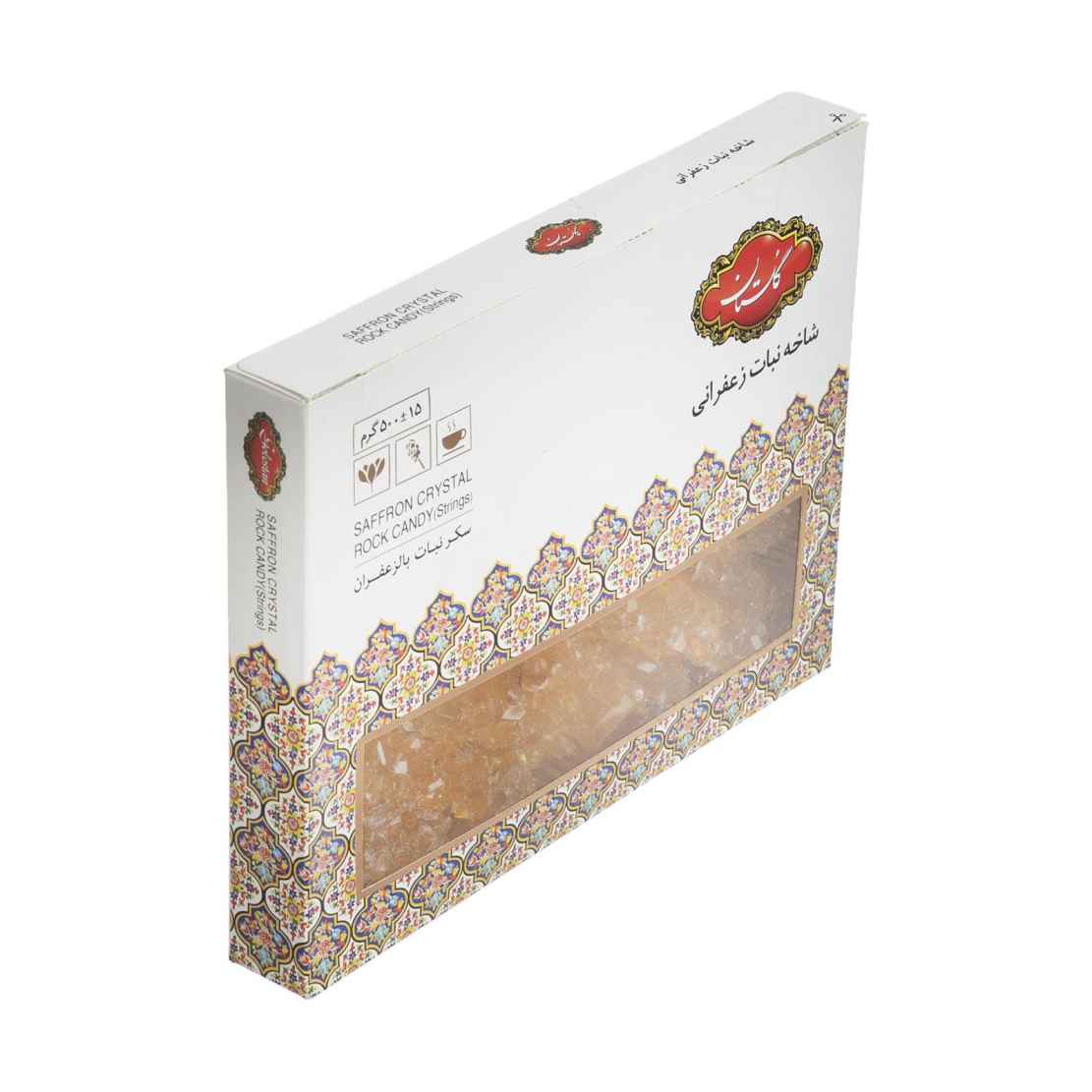 Price and Buy Nabat – Persian Saffron-Flavored Hard Rock Candy Golestan 1000 grams - Image 3