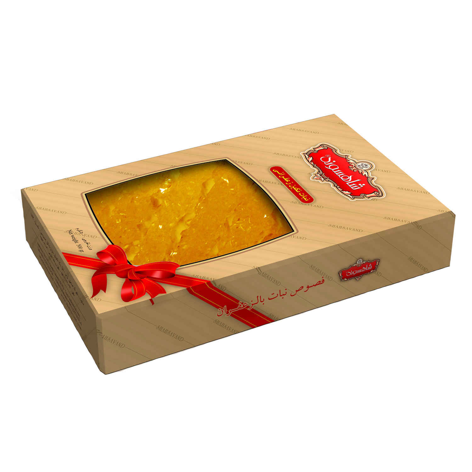 Price and Buy Nabat – Persian Saffron-Flavored Hard Rock Candy Shahsavand 450 gr, (3x)