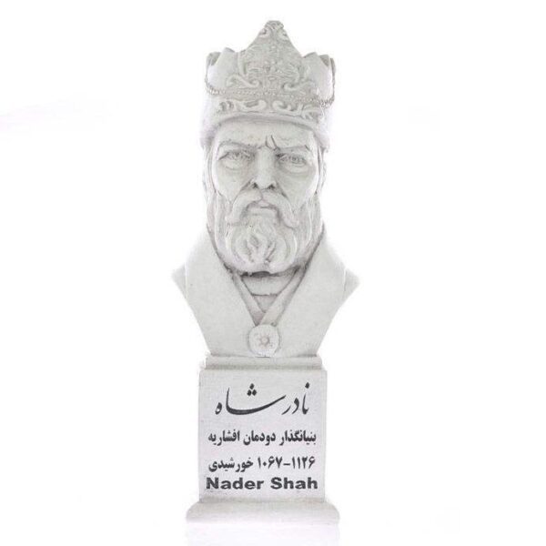 Price and Buy Nader Shah Bust Statue Ruler of Iran_68f63fdd4c8c4.jpeg Price and Buy Nader Shah Bust Statue Ruler of Iran