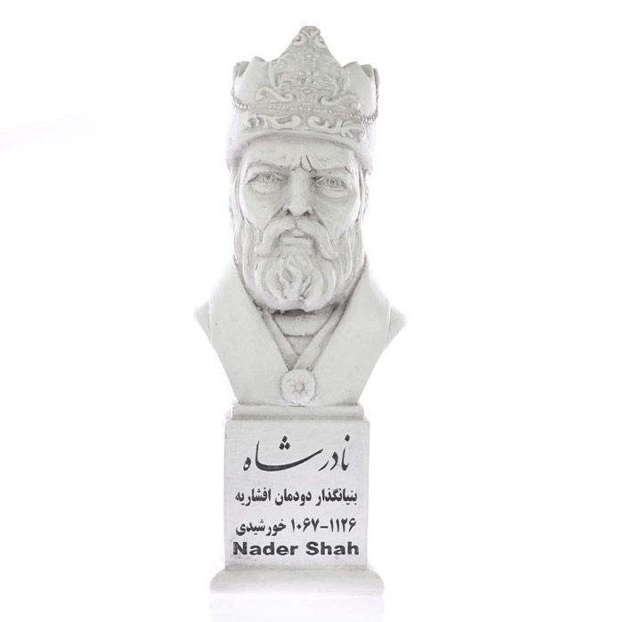 Price and Buy Nader Shah Bust Statue Ruler of Iran