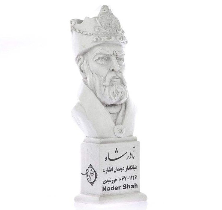 Price and Buy Nader Shah Bust Statue Ruler of Iran - Image 3
