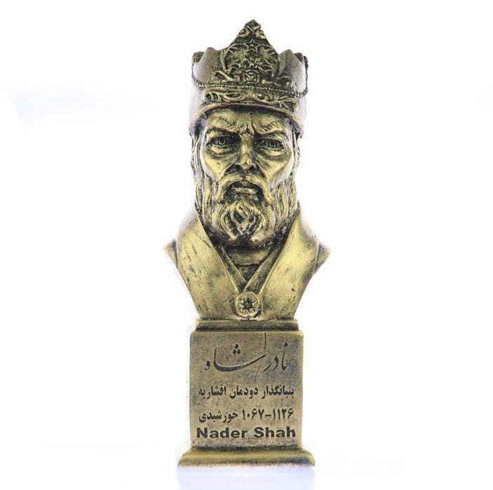 Price and Buy Nader Shah Bust Statue Ruler of Iran - Image 4