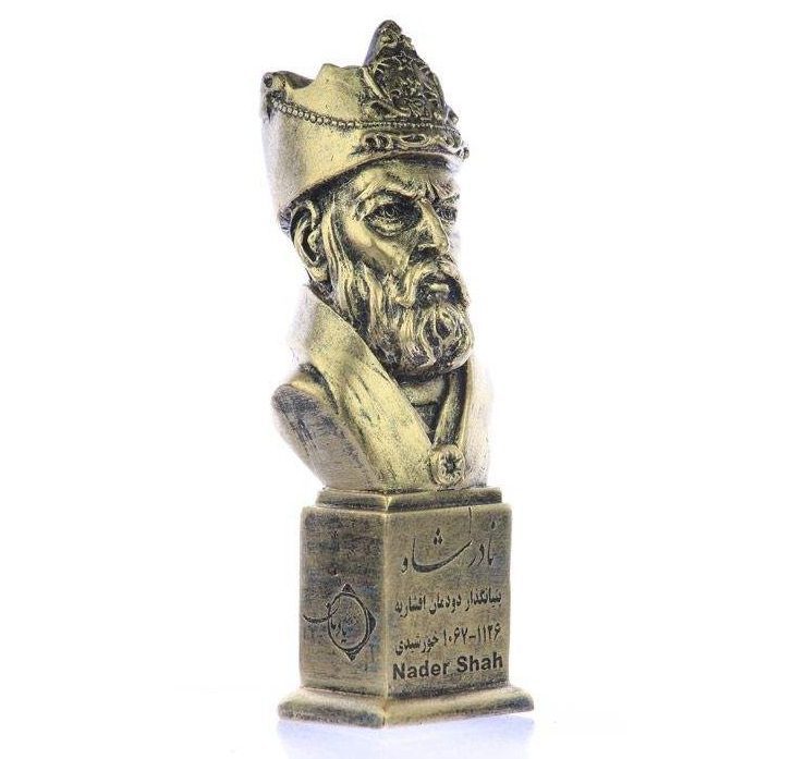 Price and Buy Nader Shah Bust Statue Ruler of Iran - Image 5
