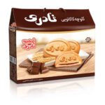 Price and Buy Naderi Chocolate Cookies in Box – Pack of 10 twin cookies (Koloocheh)