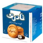 Price and Buy Naderi Coconut Cookies – One carton contains 20 double cookies (Koloocheh)