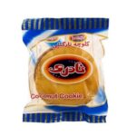 Price and Buy Naderi Coconut Cookies – One carton contains 20 double cookies (Koloocheh) - Image 3