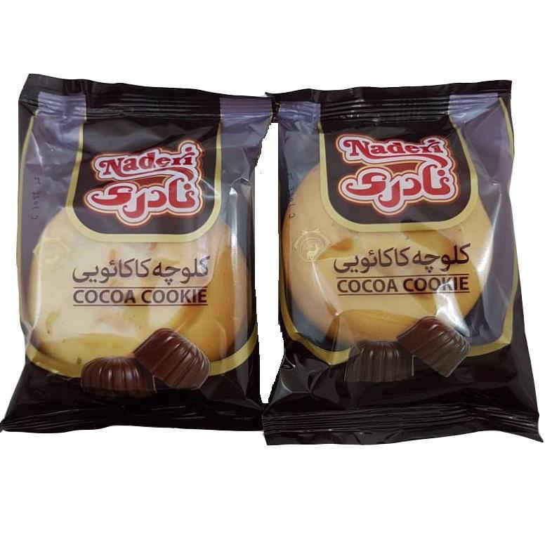 Price and Buy Naderi Mixed Cookies – Pack of 16 double cookies (Koloocheh) - Image 7