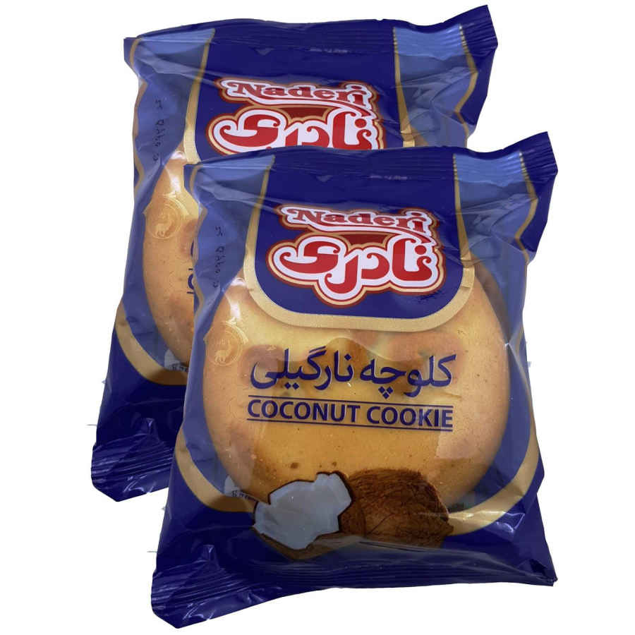 Price and Buy Naderi Mixed Cookies – Pack of 16 double cookies (Koloocheh) - Image 10