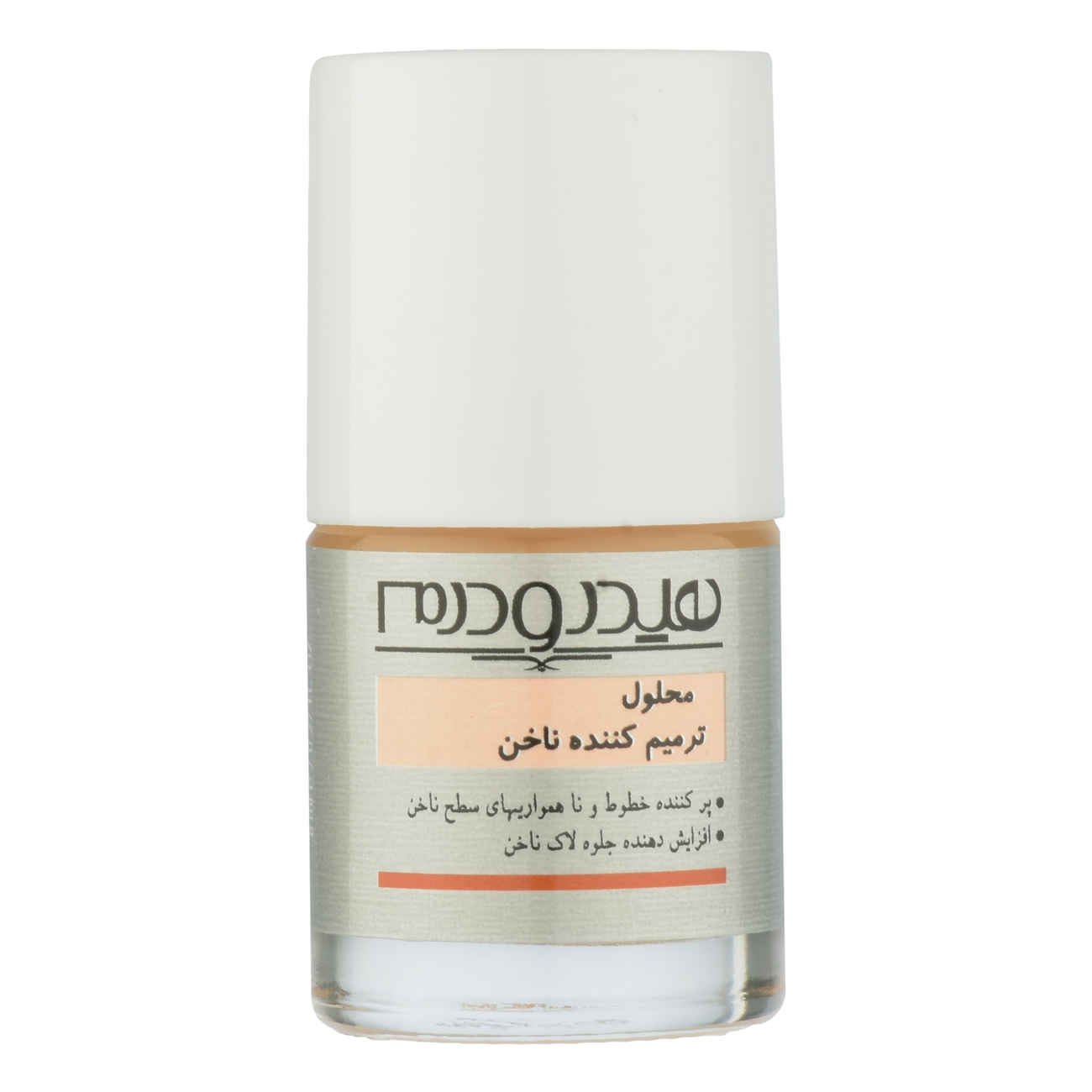 Price and Buy Nail Strengthening Solution by Hydroderm (Pack of 6)_6900b356a69b8.jpeg Price and Buy Nail Strengthening Solution by Hydroderm (Pack of 6) - Image 1