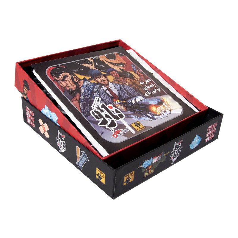 Price and Buy Naro Intellectual Board Game (Farsi) - Image 5