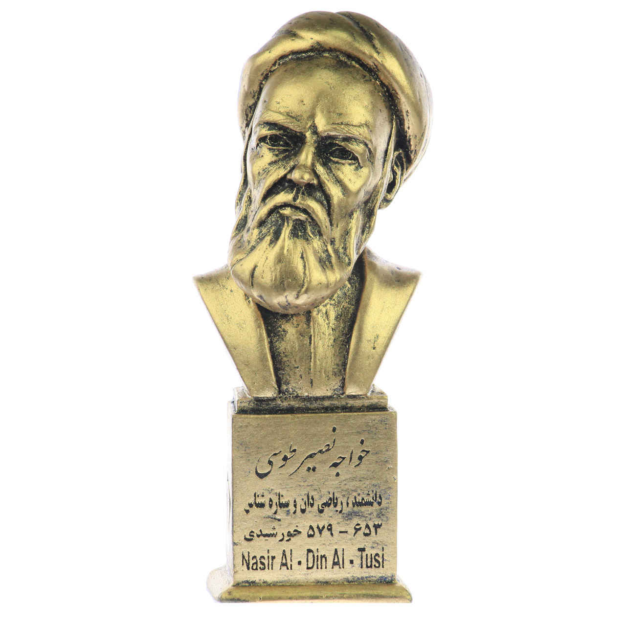 Price and Buy Nasir al-Din al-Tusi Bust Statue Persian Polymath - Image 3