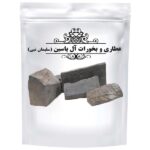 Price and Buy Natural Agarwood Indian Oud Wood – 75 Gram - Image 3