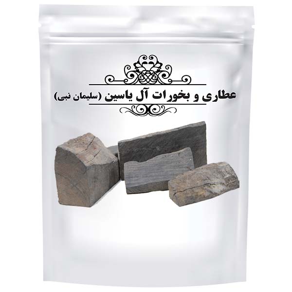 Price and Buy Natural Agarwood Indian Oud Wood – 75 Gram - Image 3