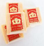 Price and Buy Natural Musk Perfume Solid White Cube 100 Gram