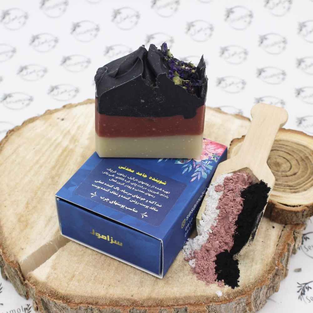 Price and Buy Natural Soap Bar for Oily Skin Mineral (x6)