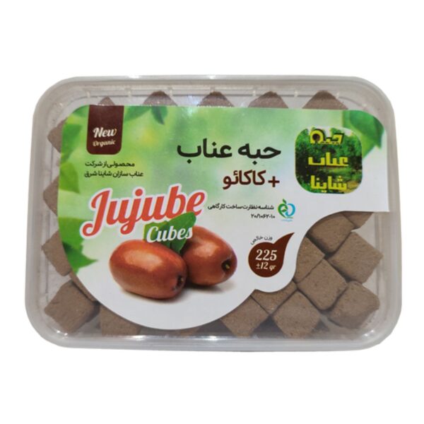 Price and Buy Natural Sugar Substitute – Red Date Cubes with Chocolate 750g_68ff0ff5e7f9c.jpeg Price and Buy Natural Sugar Substitute – Red Date Cubes with Chocolate 750g