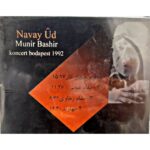 Price and Buy Navay Ud Music Album by Munir Bashir - Image 3