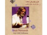 Price and Buy Nazo Navazesh (Delgosha) Album by Jalal Zolfonun
