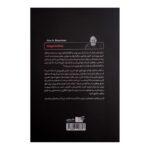 Price and Buy Negotiation by Max H. Bazerman (Farsi) - Image 3
