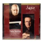 Price and Buy New Spring Music Album by Jalil Shahnaz