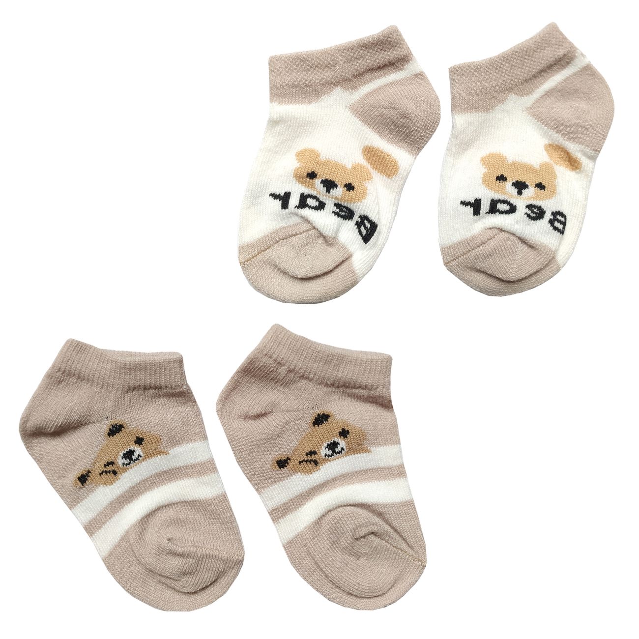 Price and Buy Newborn Socks – Teddy Model, Pack of 2_6902c7bb9201f.jpeg Price and Buy Newborn Socks – Teddy Model, Pack of 2 - Image 1