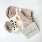 Price and Buy Newborn Socks – Teddy Model, Pack of 2 - Image 3