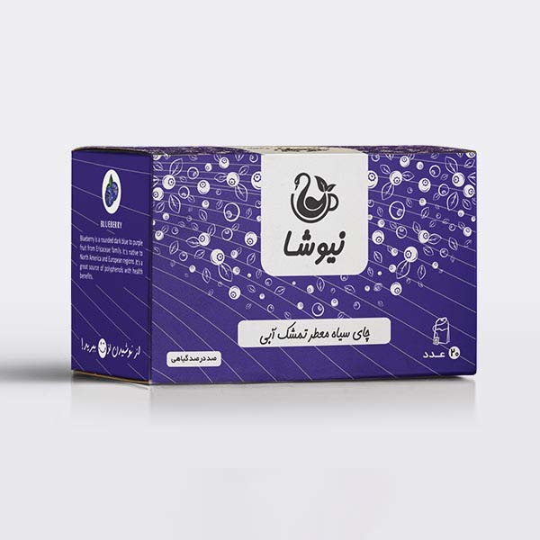 Price and Buy Newsha Blueberry Flavored Black Tea 70 gr (10x)_68f528508f773.jpeg Price and Buy Newsha Blueberry Flavored Black Tea 70 gr (10x)