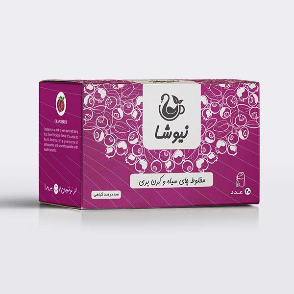 Price and Buy Newsha Cranberry Flavored Black Tea Include 20Pcs Tea Bags 70 gr (10x)_68f529fc6da07.jpeg Price and Buy Newsha Cranberry Flavored Black Tea Include 20Pcs Tea Bags 70 gr (10x)
