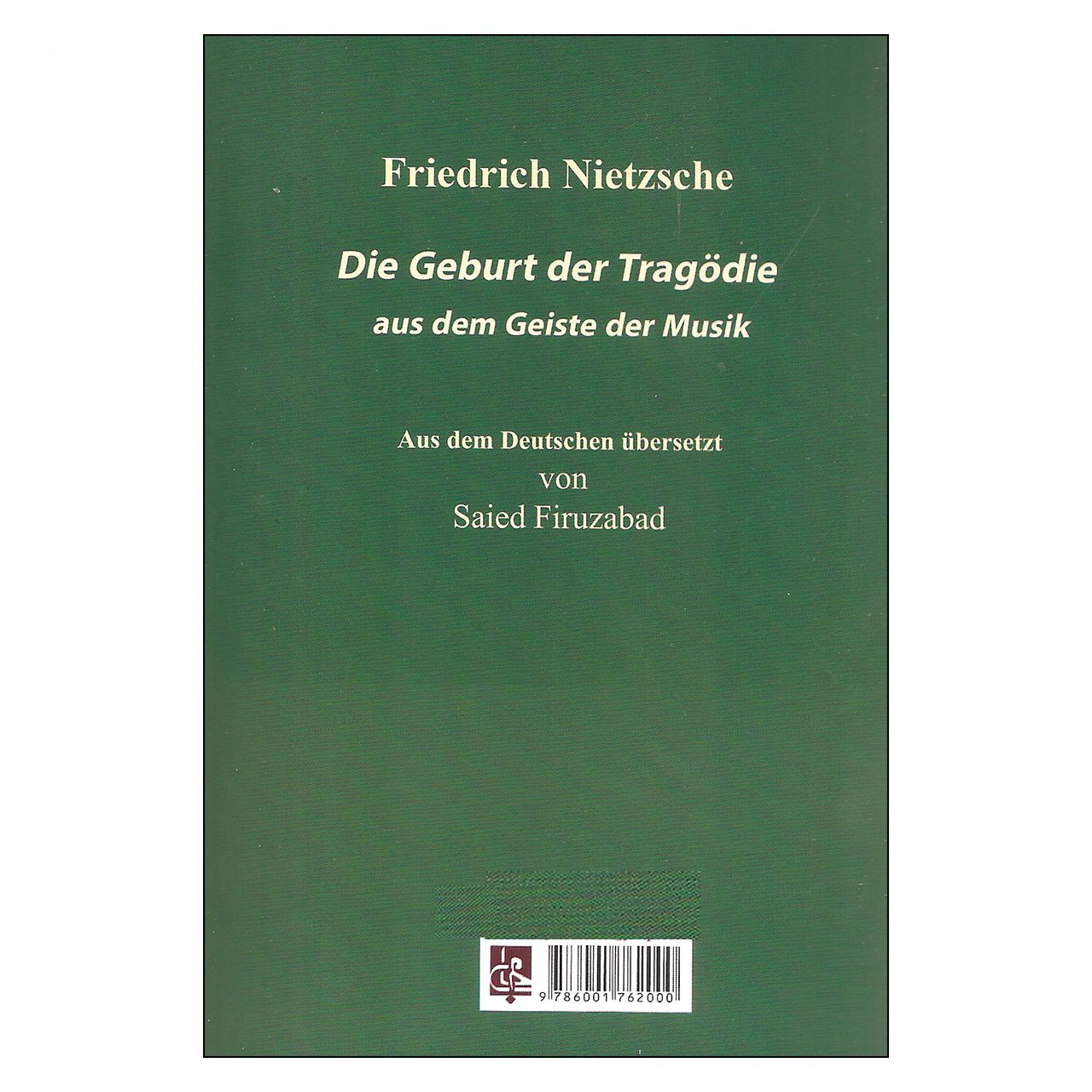 Price and Buy Nietzsche’s The Birth of Tragedy by Friedrich Nietzsche - Image 3
