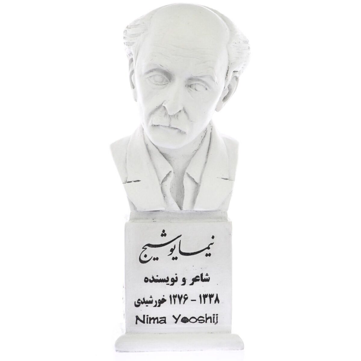 Price and Buy Nima Yooshij Bust Statue Iranian Poet