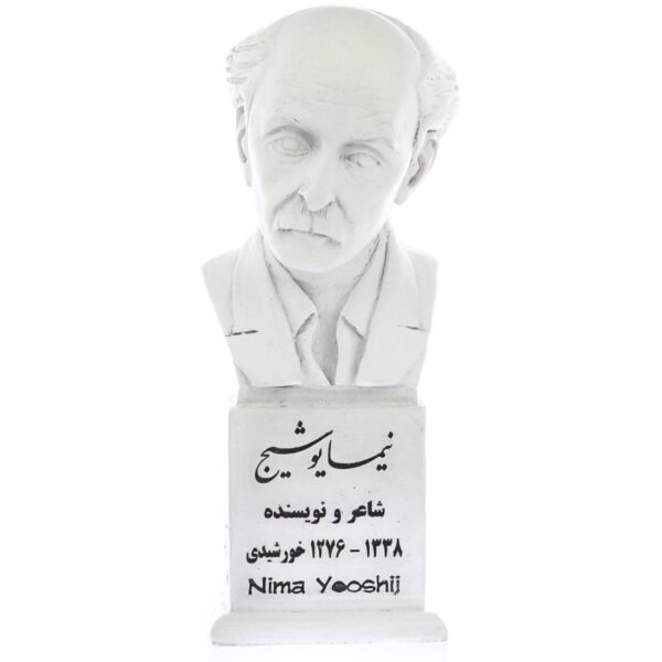 Price and Buy Nima Yooshij Bust Statue Iranian Poet_68f4b920d6a04.jpeg Price and Buy Nima Yooshij Bust Statue Iranian Poet