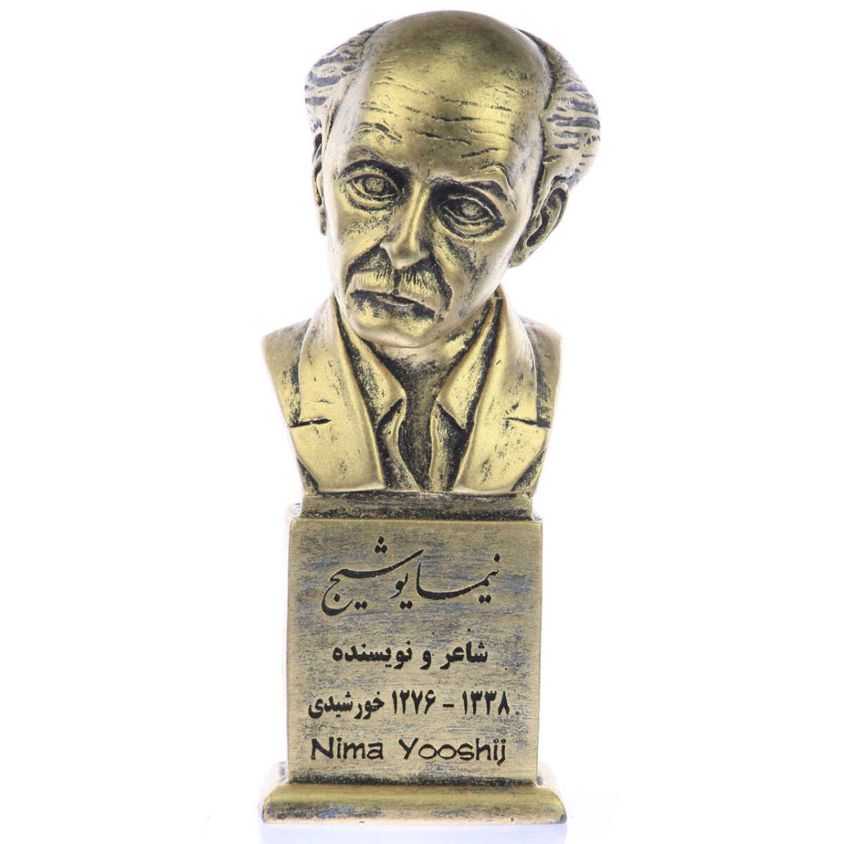 Price and Buy Nima Yooshij Bust Statue Iranian Poet - Image 3