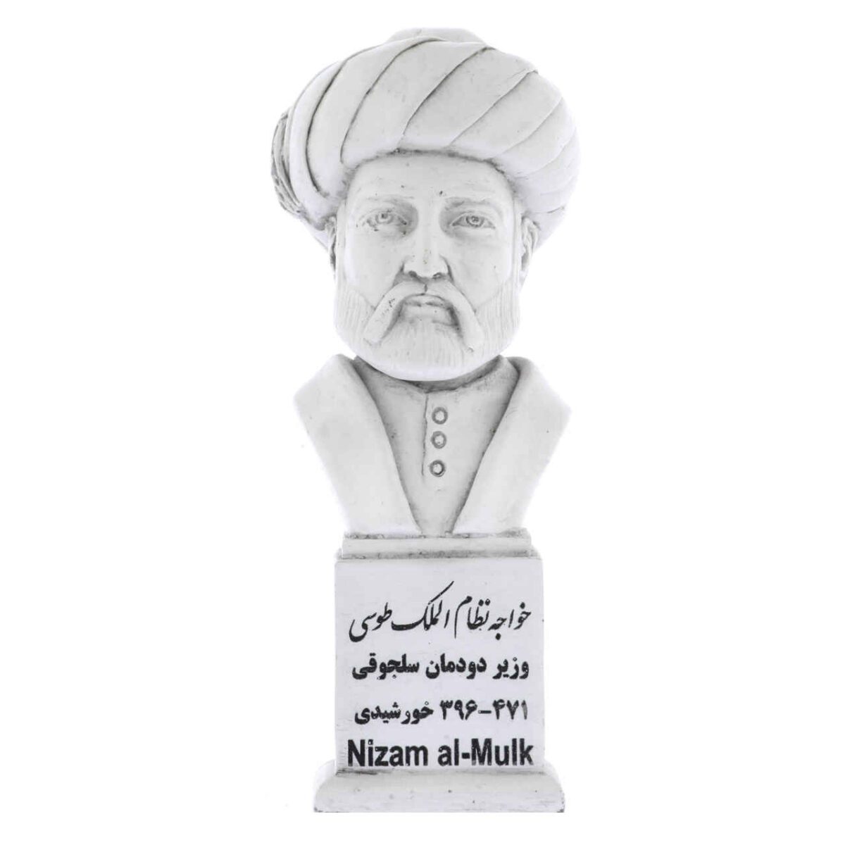 Price and Buy Nizam al-Mulk Bust Statue Persian Scholar & Vizier