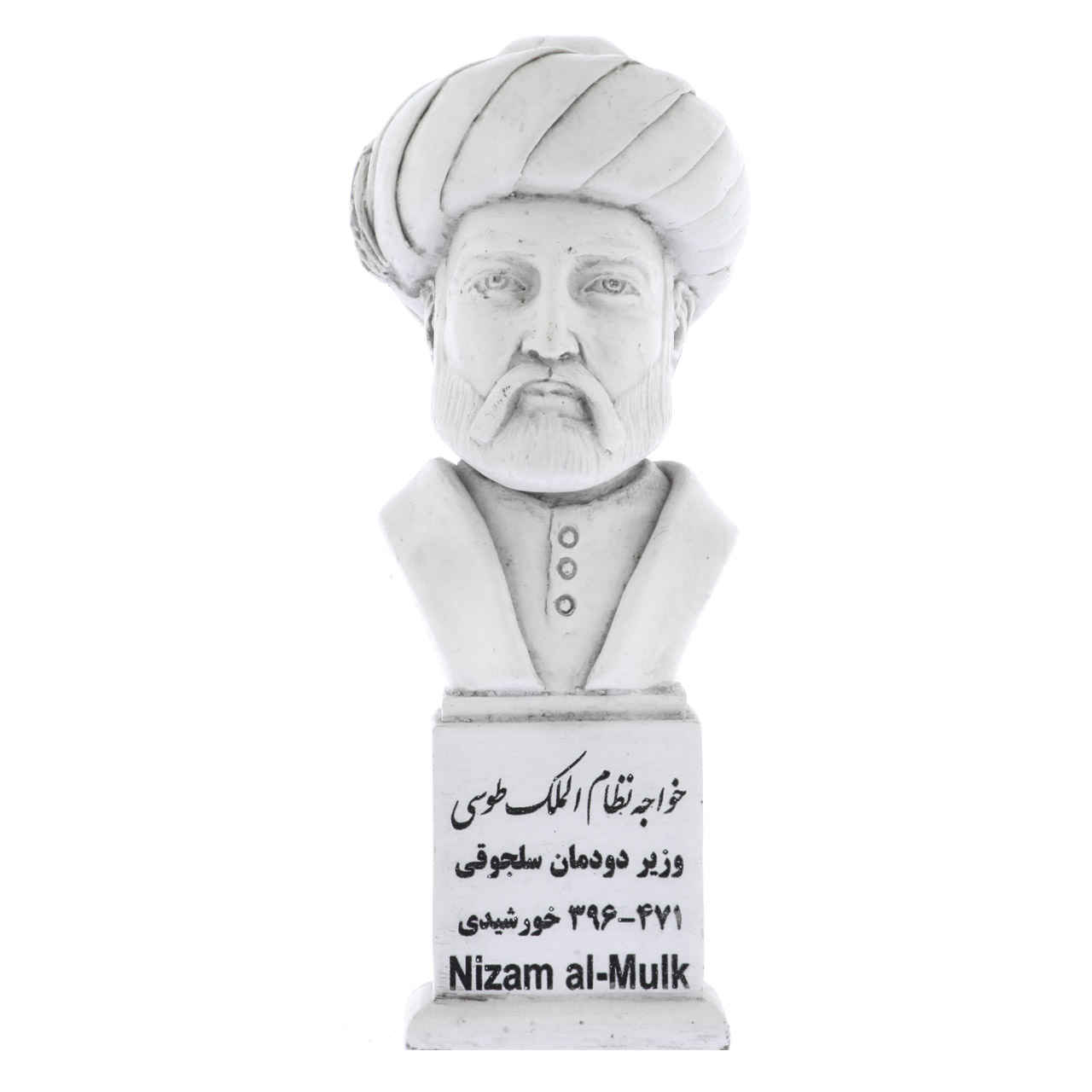 Price and Buy Nizam al-Mulk Bust Statue Persian Scholar & Vizier