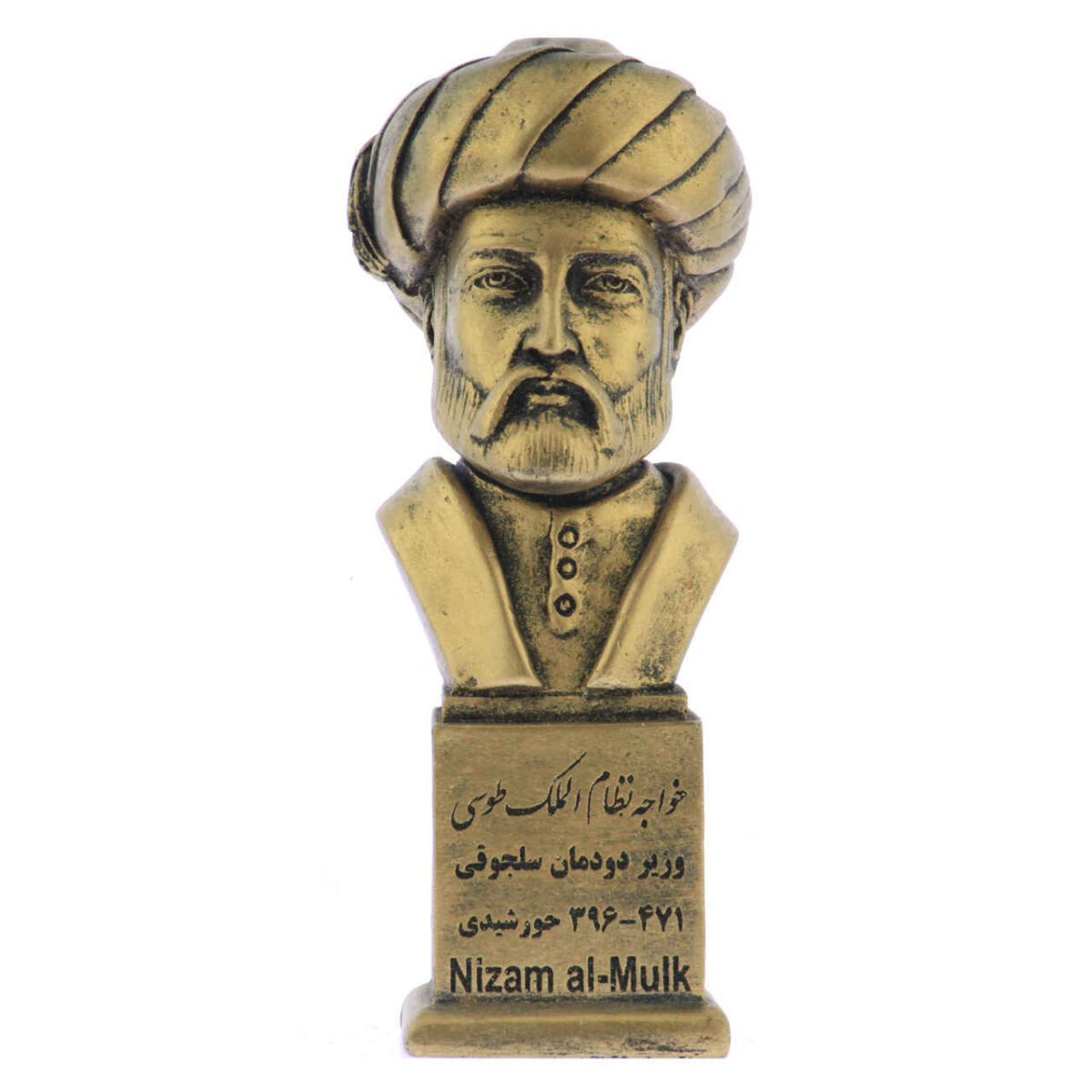 Price and Buy Nizam al-Mulk Bust Statue Persian Scholar & Vizier - Image 3