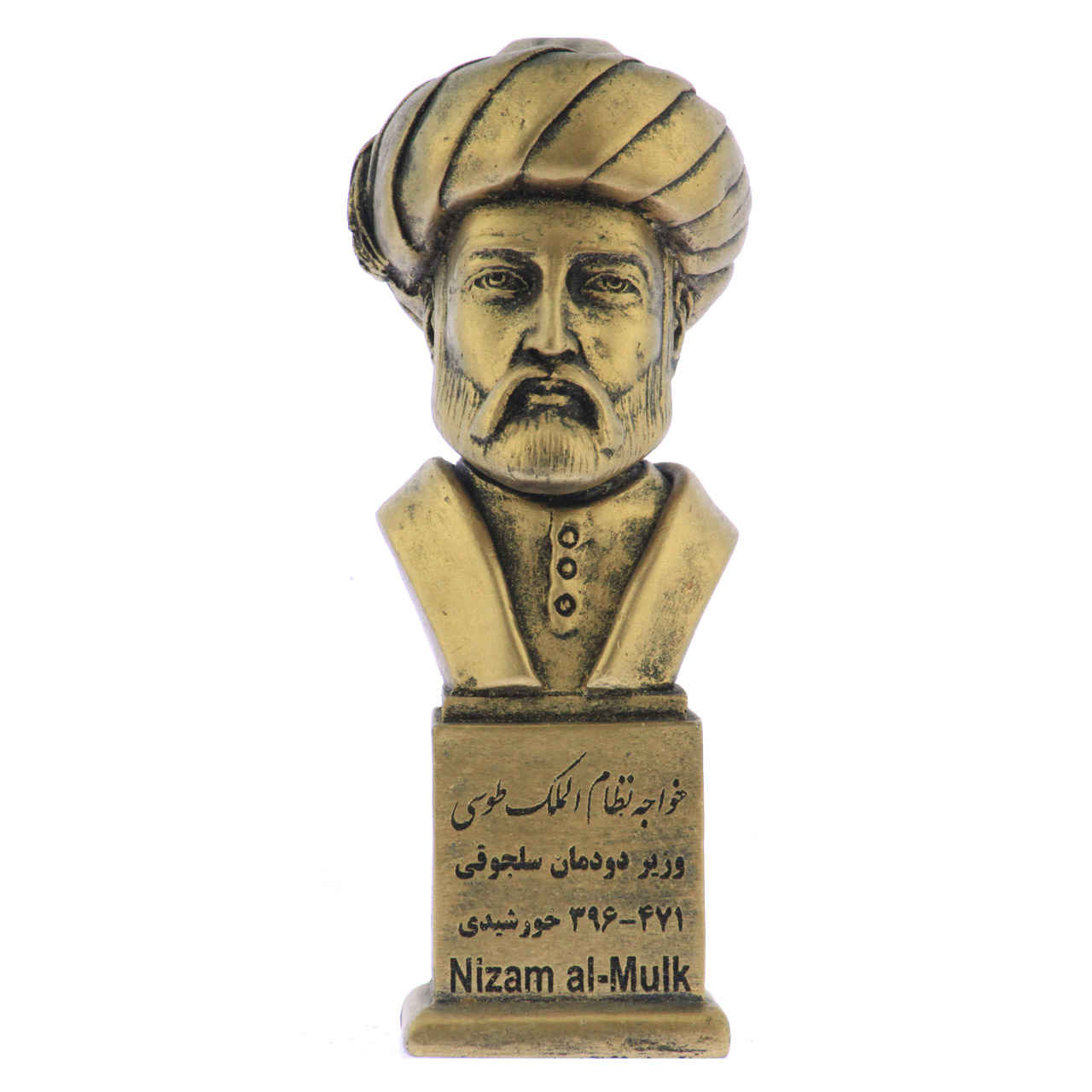 Price and Buy Nizam al-Mulk Bust Statue Persian Scholar & Vizier - Image 3