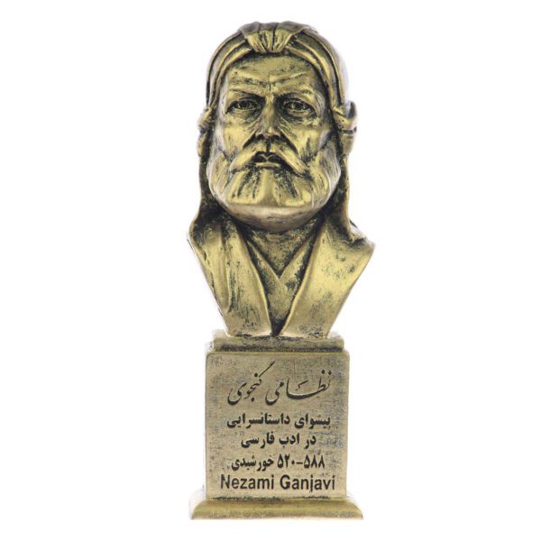 Price and Buy Nizami Ganjavi Bust Statue Iranian Poet_68f26f8215cfa.jpeg Price and Buy Nizami Ganjavi Bust Statue Iranian Poet