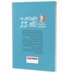 Price and Buy No by Fredrik Backman (Farsi) - Image 3