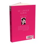 Price and Buy No Longer Human by Osamu Dazai (Farsi) - Image 3