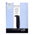 Price and Buy Noise Book by Daniel Kahneman (Farsi)