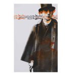 Price and Buy Novels in three lines Book by Félix Fénéon (Farsi)