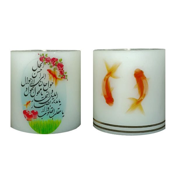 Price and Buy Nowruz Candles with Fish Pattern – Perfect for Haft-Sin Display_68f52d85c182c.jpeg Price and Buy Nowruz Candles with Fish Pattern – Perfect for Haft-Sin Display