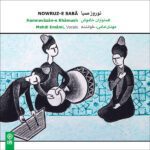 Price and Buy Nowruz-e Saba Music Album by Mehdi Emami