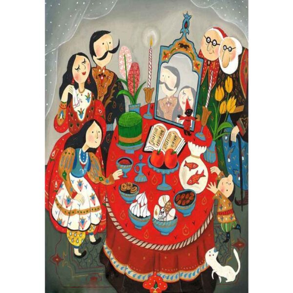 Price and Buy Nowruz Greeting Card for Persian New Year Eid 7719288_68fc31a453a2e.jpeg Price and Buy Nowruz Greeting Card for Persian New Year Eid 7719288
